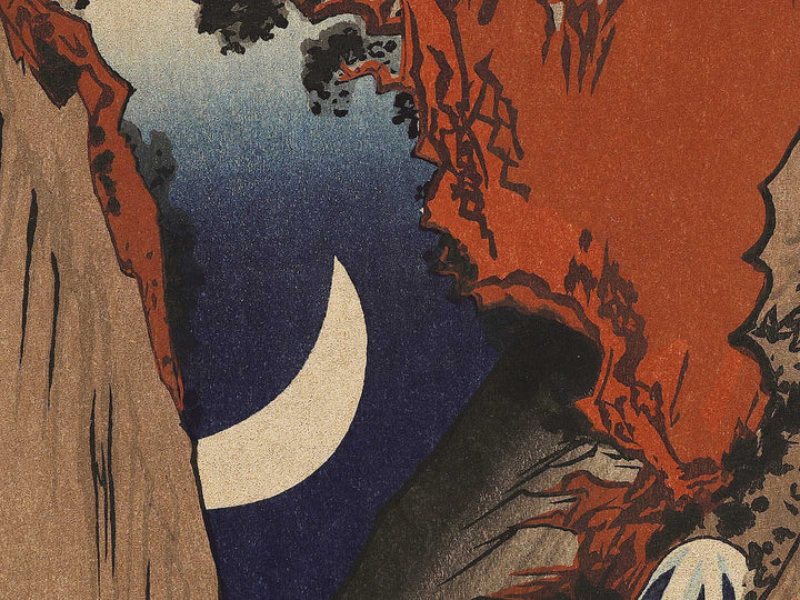 Yumiharizuki from the series Tsuki nijuhakkei no uchi  by Utagawa Hiroshige, (Large print size) / BJ324-807