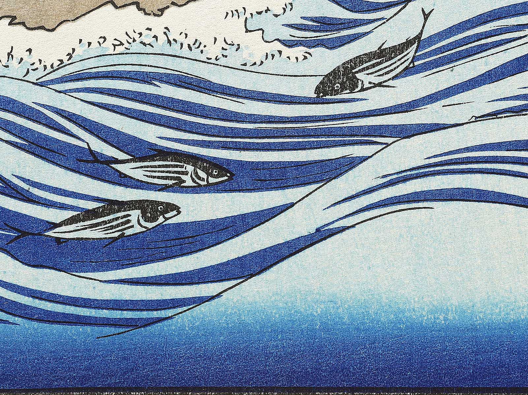 Bonito Fishing at Sea from the series Famous Views of the Sixty-odd Provinces by Utagawa Hiroshige, (Large print size) / BJ333-998