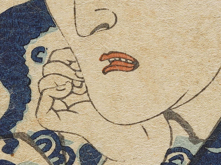 Aizo from the series Makoto no tsuki hana no sugata e by Ochiai Yoshiiku / BJ335-209