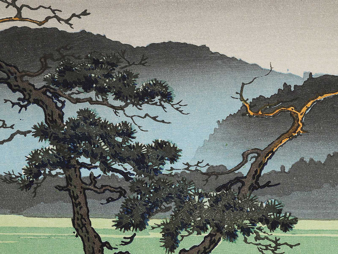 Saiko no sekisho by Tsuchiya Koitsu, (Large print size) / BJ319-046