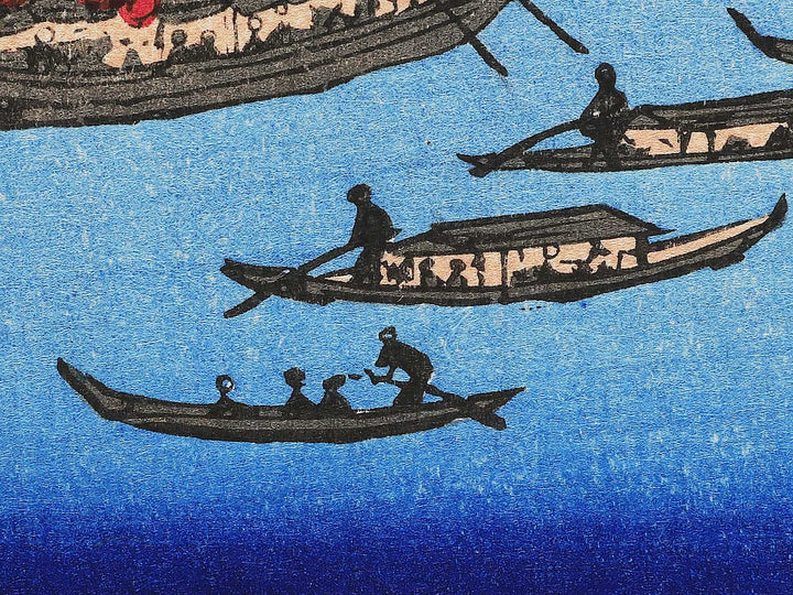 Fireworks at Ryogoku from the series One Hundred Famous Views of Edo by Utagawa Hiroshige, (Large print size) / BJ342-671