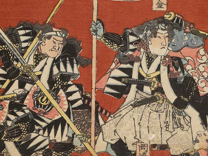 Seichu gishi seizoroi no zu by Utagawa Sadahide / BJ305-354