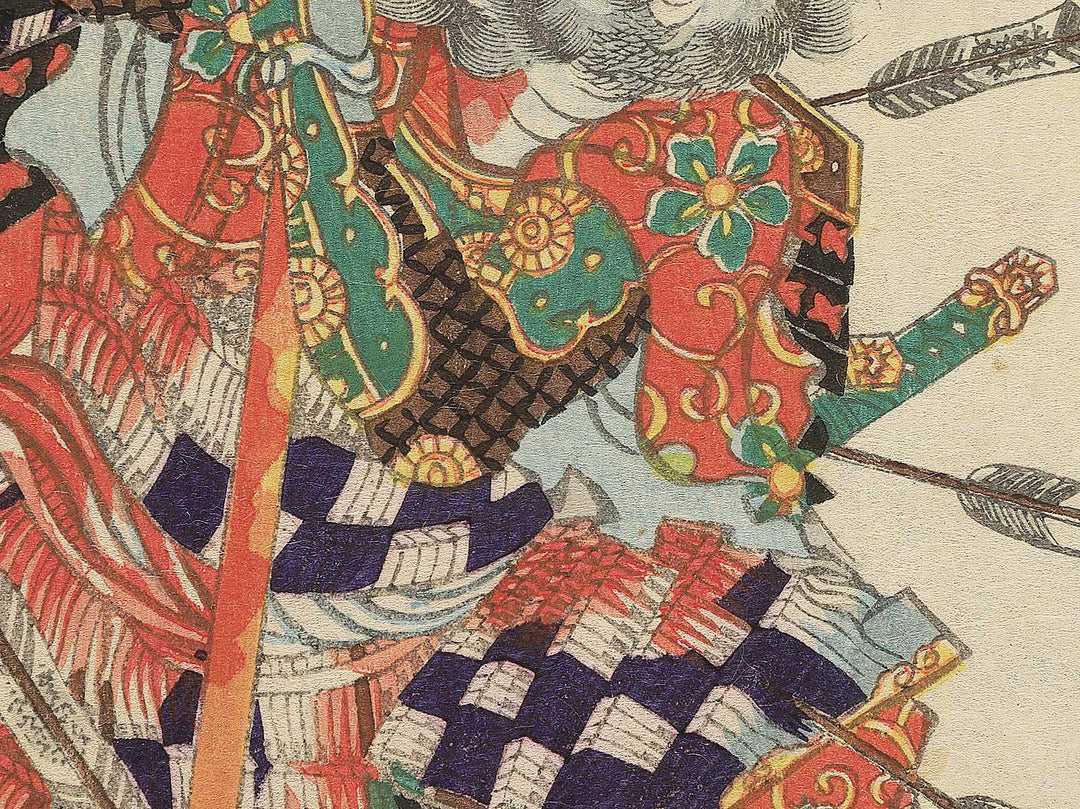 Saito Yohachiro Toshitsugu from the series Heroes of the Great Peace by Ochiai Yoshiiku / BJ353-983