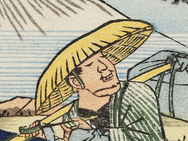 Konosu from the series The Sixty-nine Stations of the Kiso Kaido by Keisai Eisen, (Small print size) / BJ340-501