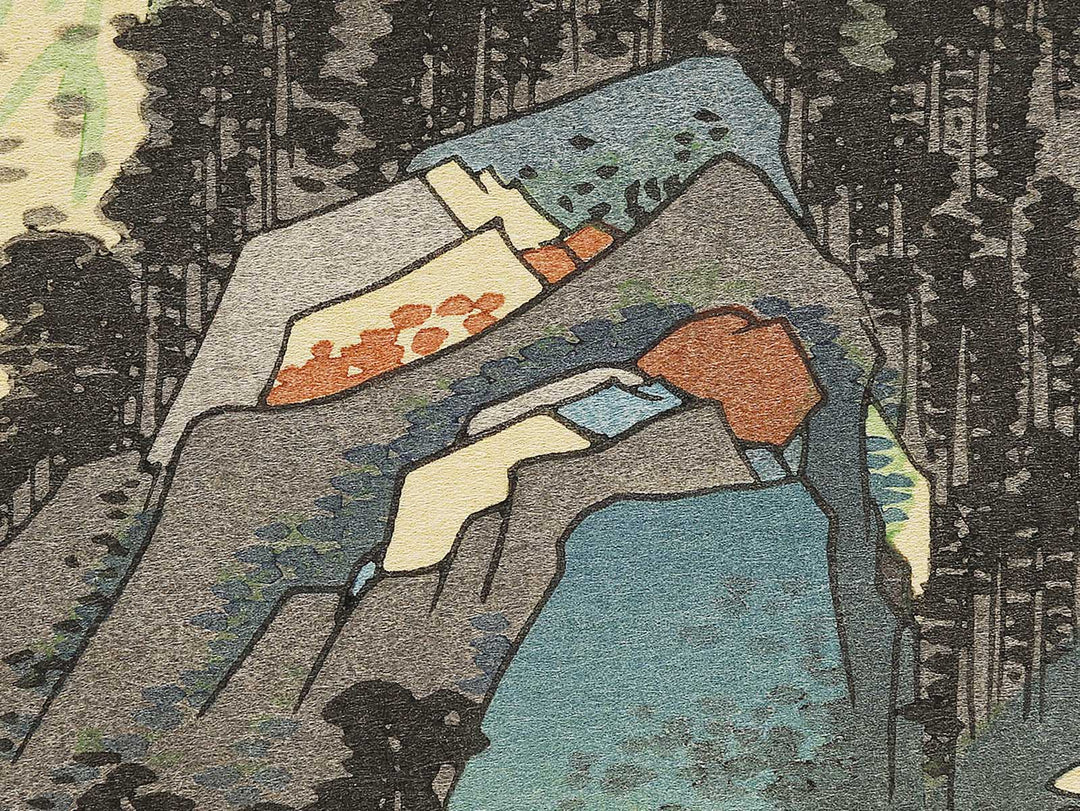 Hakone (High rocks by a lake) from the series The Fifty-three Stations of the Tokaido by Utagawa Hiroshige, (Large print size) / BJ330-001