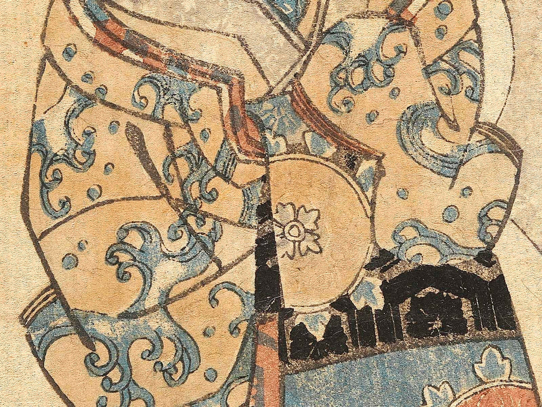 Botan from the series Hana zukushi by Utagawa Yoshimasu / BJ323-092