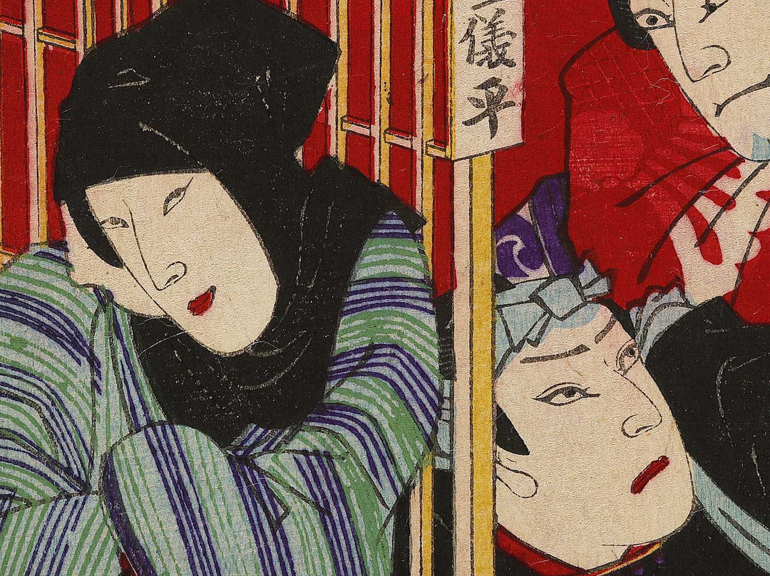 Kyu ju juichi juni from the series Chushingura by Yoshu Chikanobu / BJ341-481