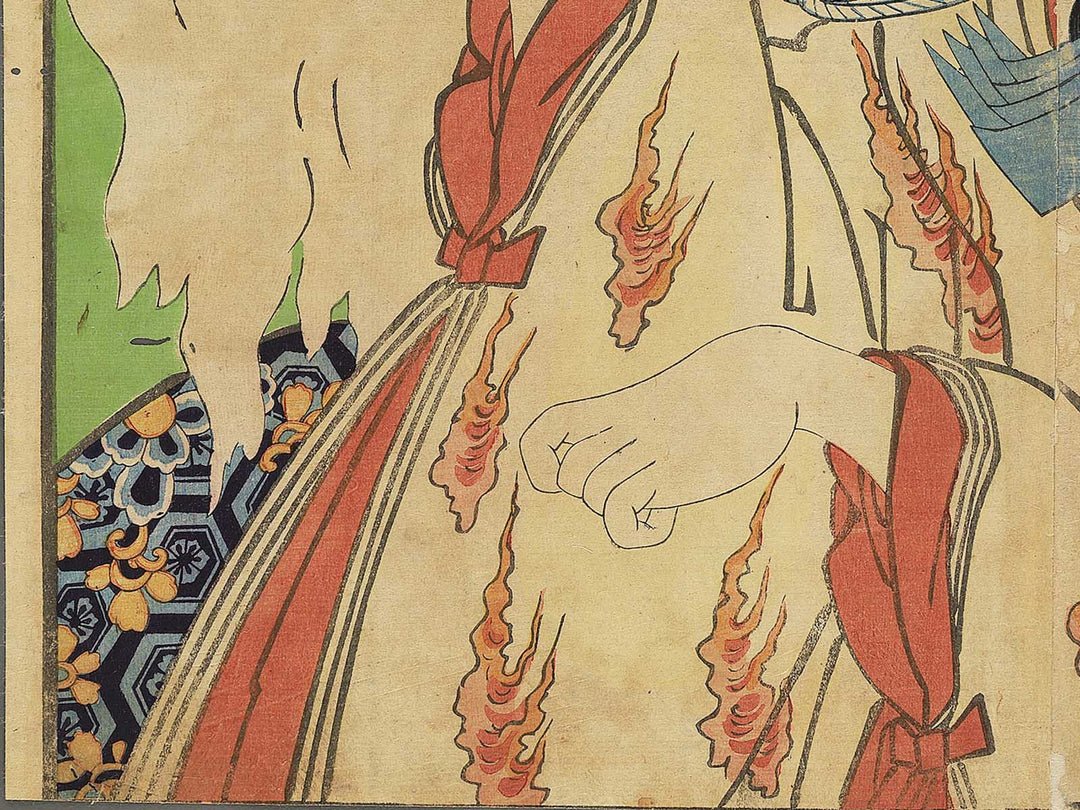 Yakusha-e by Toyohara Kunichika / BJ344-792