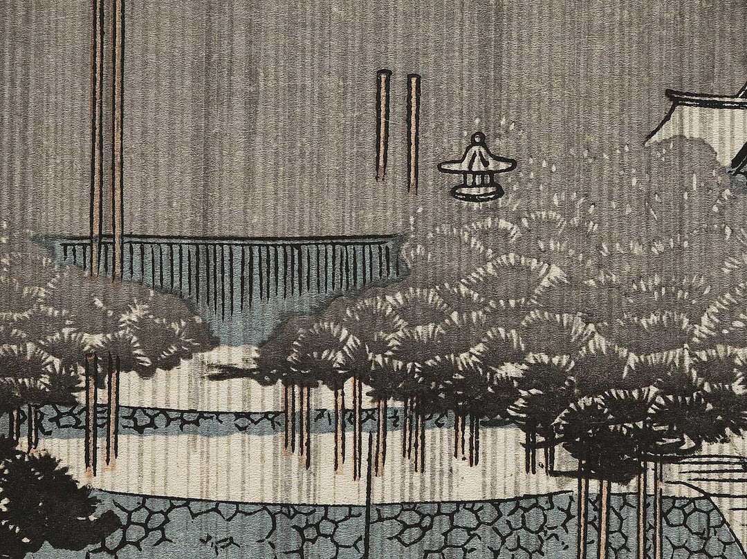 Evening rain at Karasaki from the series Eight Views of Omi by Utagawa Hiroshige, (Medium print size) / BJ333-935