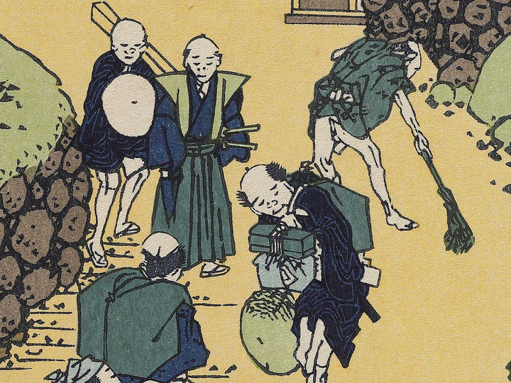 Toto aoigaoka no taki from the series Shokoku taki meguri by Katsushika Hokusai, (Large print size) / BJ336-644