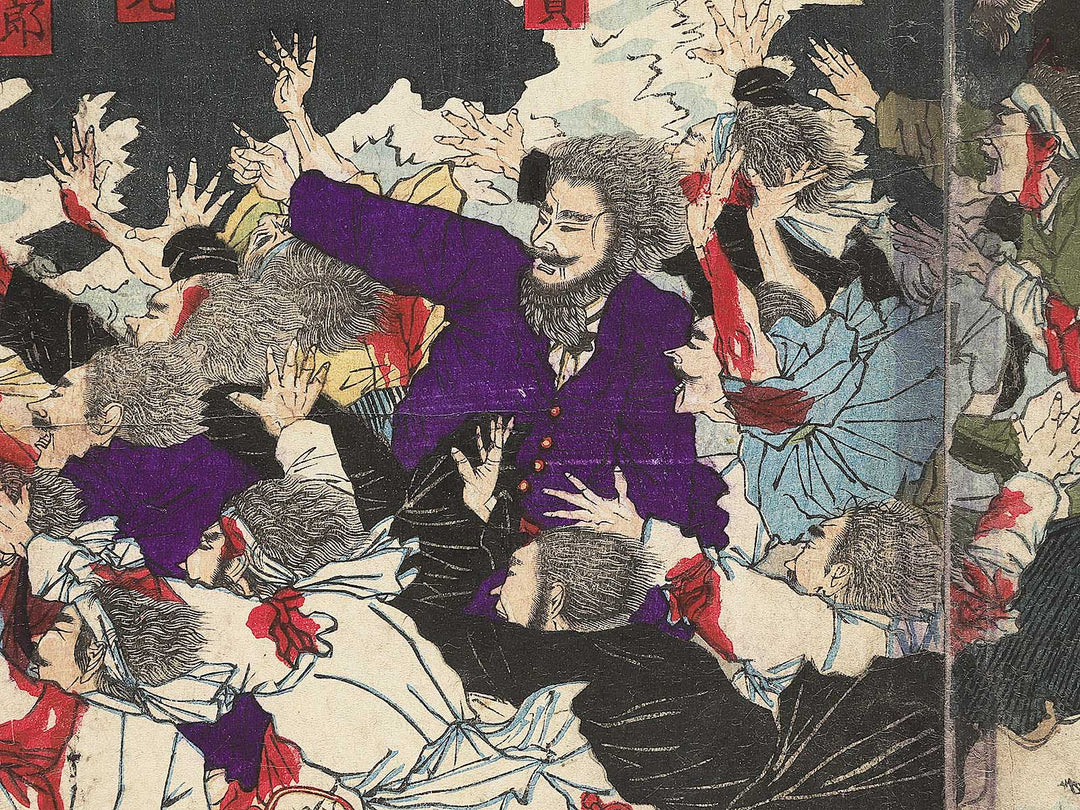 Dai-ni from the series Chosen henpo by Adachi Ginko / BJ354-585