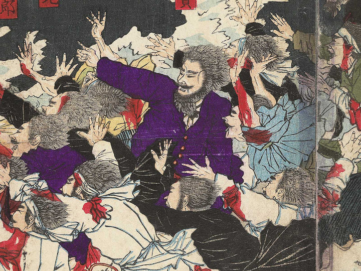 Dai-ni from the series Chosen henpo by Adachi Ginko / BJ354-585