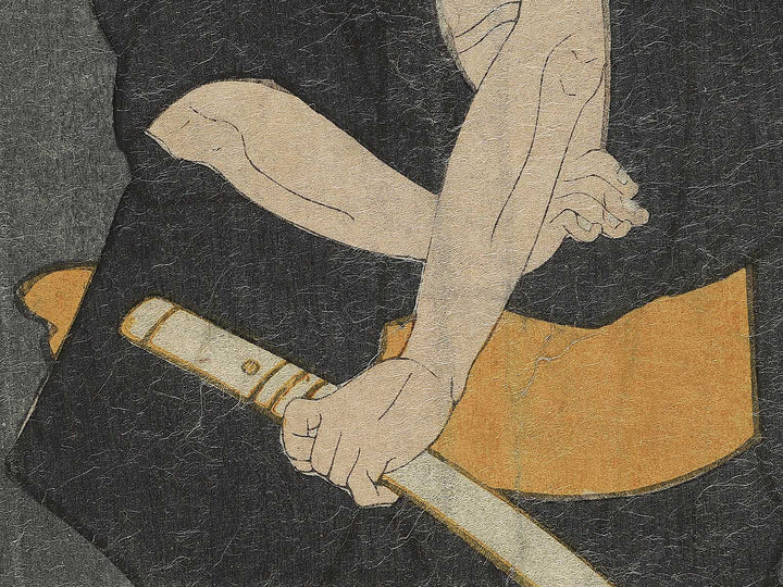 Kozai no Wakasamurai Sagohei / BJ344-799