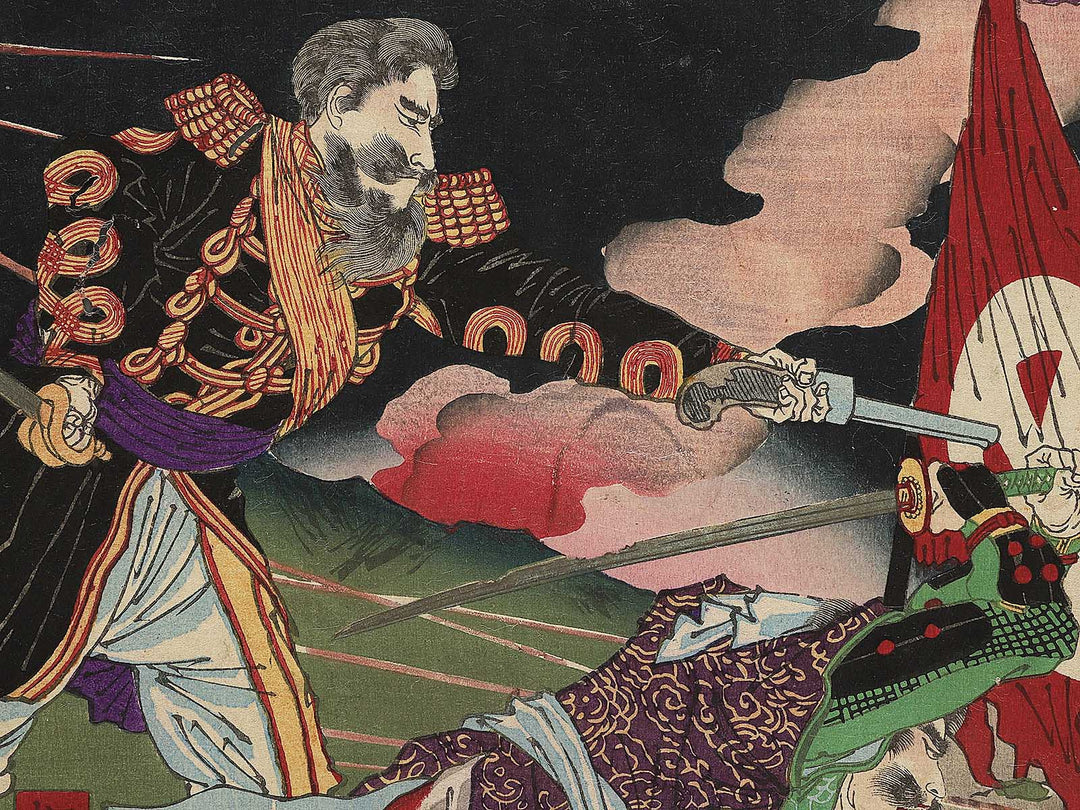 Saigo Shiroyama senshi zu by Yoshu Chikanobu / BJ345-331