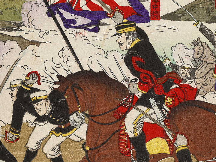 Heijo shihozeme dainihon daishori by Kokunimasa / BJ323-624