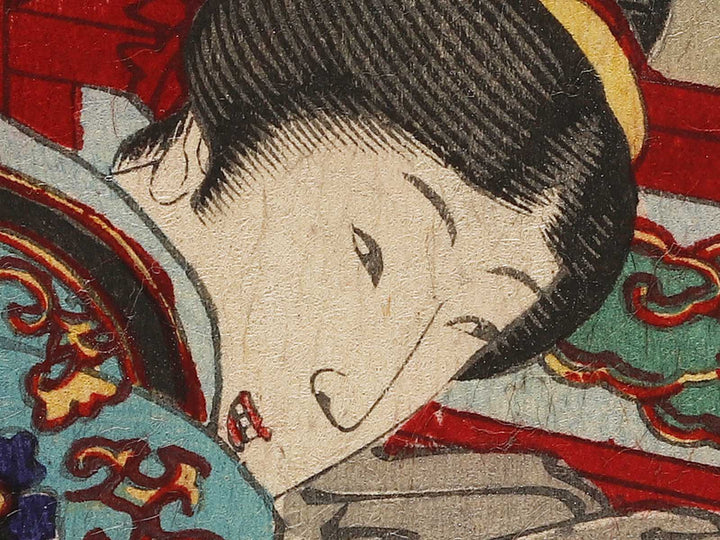 Kibi daijin from the series Azumanishiki chuya kurabe by Yoshu Chikanobu / BJ341-068