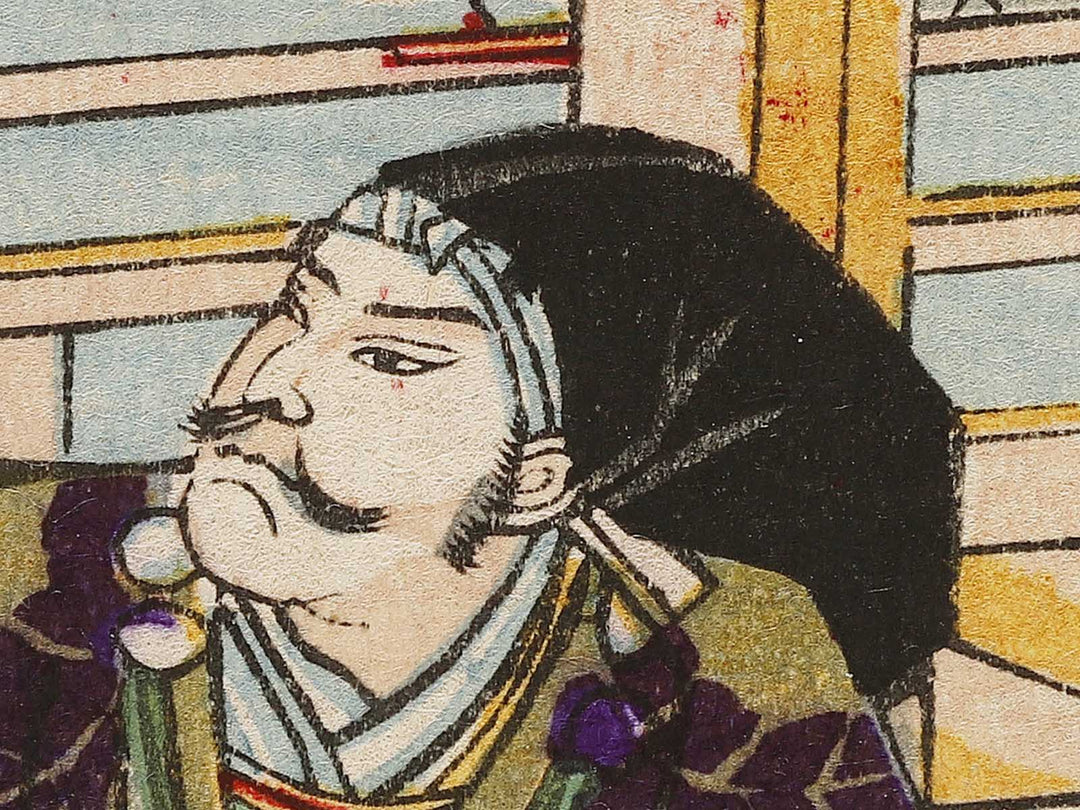 Tairano Shinno Masakado Tahara Tota Hidesato from the series Honcho buyu kagami by Yoshu Chikanobu / BJ334-929