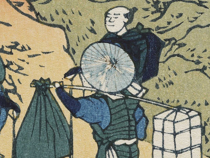 Kiso kaido ono no bakufu from the series Shokoku taki meguri by Katsushika Hokusai, (Large print size) / BJ320-607