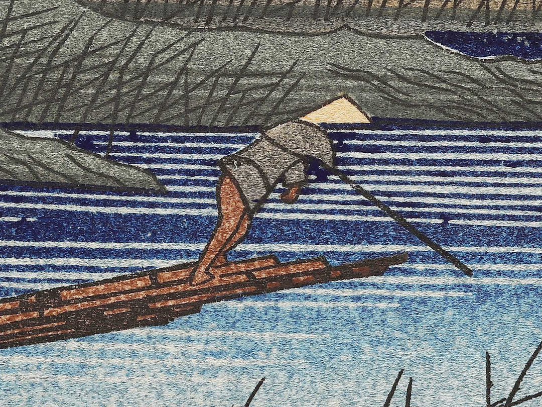 Seba from the series The Sixty-nine Stations of the Kiso Kaido by Utagawa Hiroshige, (Large print size) / BJ330-491