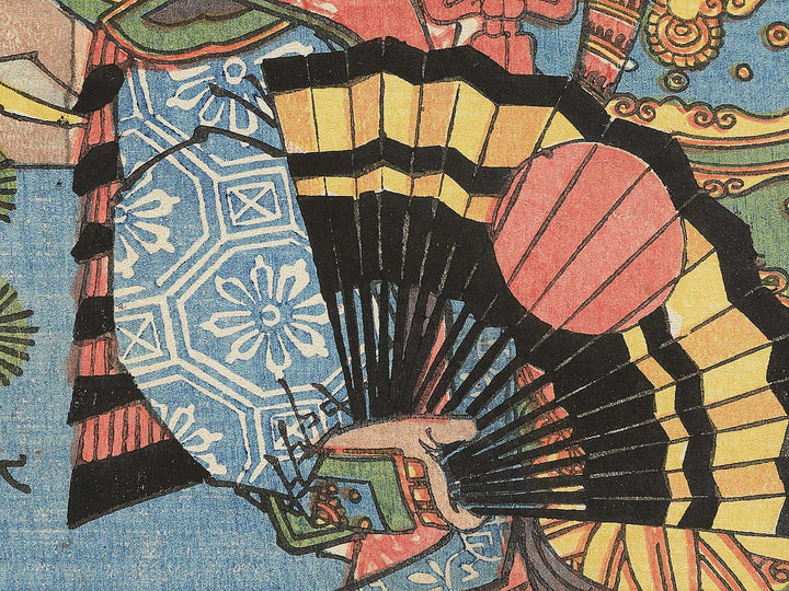 Kuro Hogan Minamoto no Yoshitsune / BJ348-229