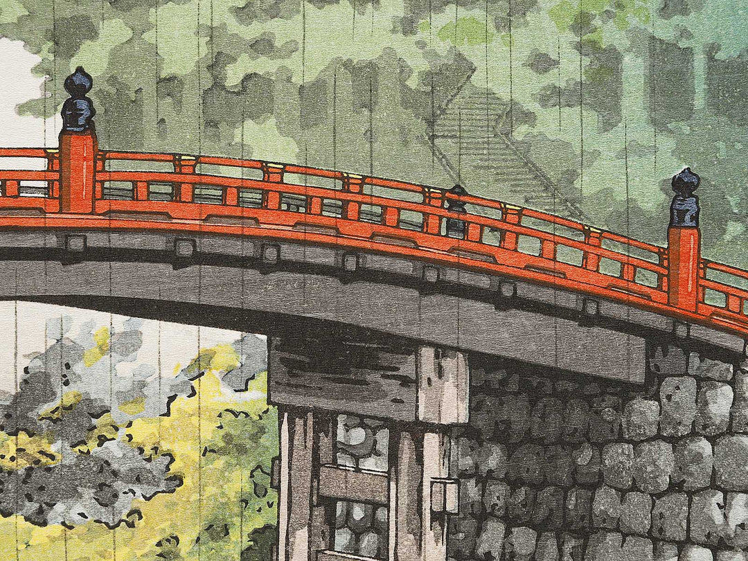 Nikko shinkyo by Tsuchiya Koitsu, (Large print size) / BJ331-254