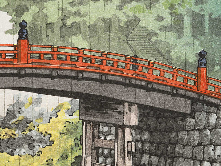 Nikko shinkyo by Tsuchiya Koitsu, (Large print size) / BJ331-254