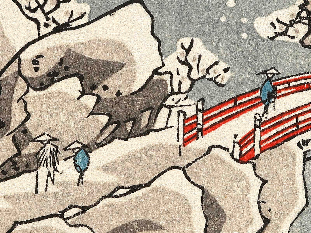 Mount Haruna Under Snow from the series Famous Views of the Sixty-odd Provinces by Utagawa Hiroshige, (Large print size) / BJ318-444