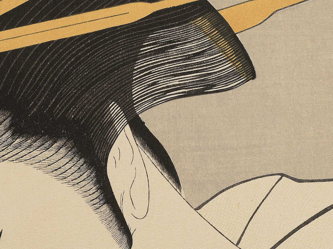 Toi no Tamagawa from the series Mutamagawa by Kitagawa Utamaro, (Large print size) / BJ352-212