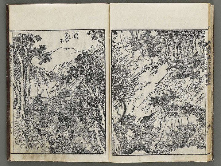 Ehon nankoki Part 3, Book 4 by Hayami Shungyosai / BJ336-714