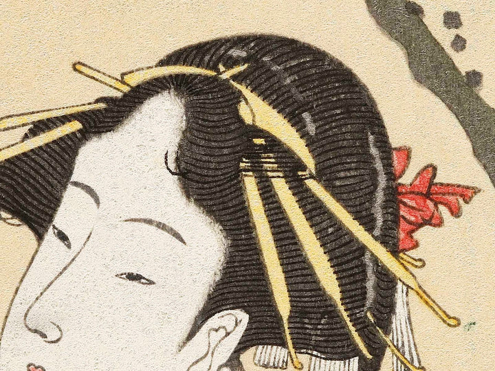 A beautiful woman standing beside the willow by Katsushika Hokusai, (Large print size) / BJ327-593