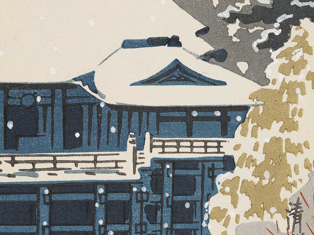 Yuki no Kiyomizudera by Tokuriki Tomikichiro, (Medium print size) / BJ304-731