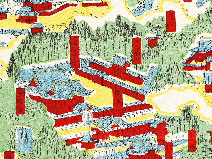 Map of Mt. Nikko by Onihira Kinshiro / BJ319-305