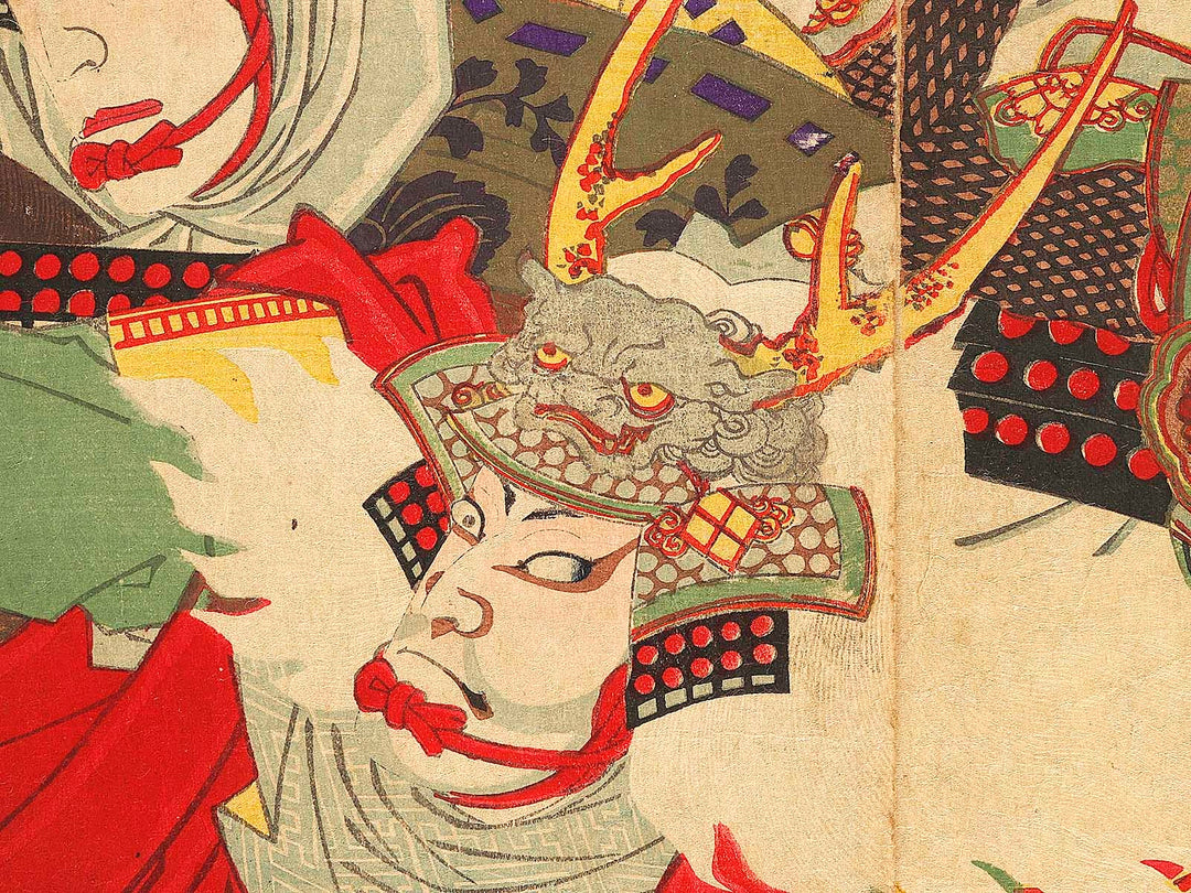 Kabuki actor by Yoshu Chikanobu / BJ326-599