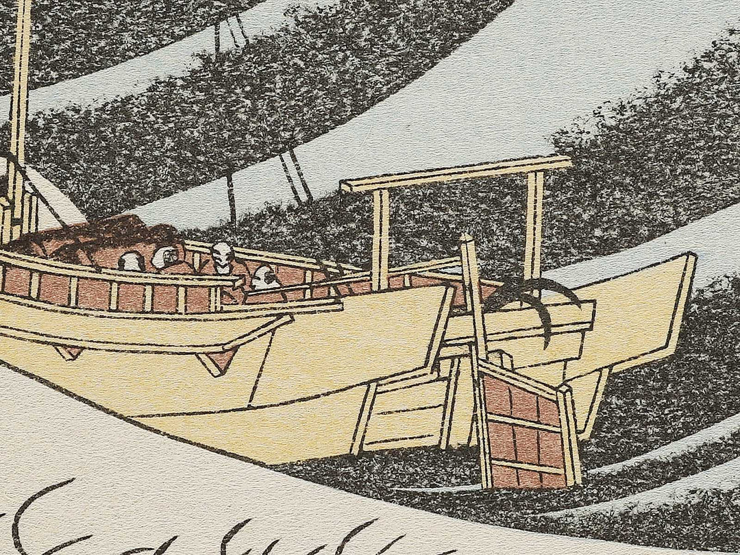 Kanagawaoki honmoku no zu by Katsushika Hokusai, (Medium print size) / BJ342-412