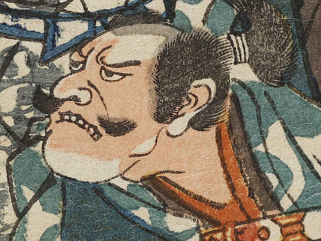 Asahina Saburo from the series Soga monogatari zue by Utagawa Hiroshige / BJ333-662