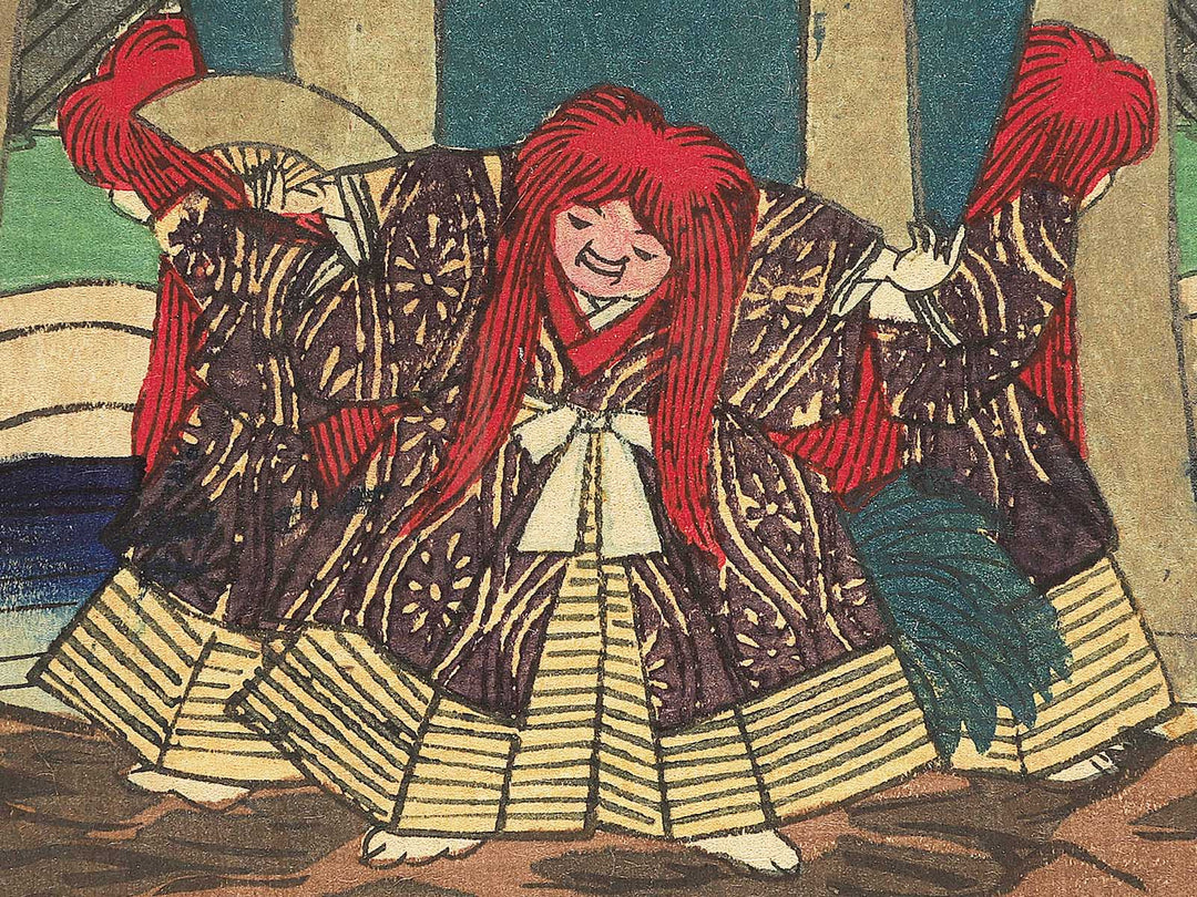 Ueno kouen hakurankaijo bijutsukan shoujou funsuiki no zu by Kobayashi Toshimitsu (Oju Toshimitsu) / BJ354-053