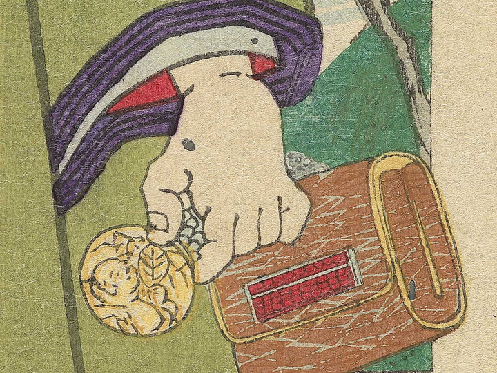 Tokyo Kashiwado Sogoro by Hachisuka Kuniaki / BJ351-841