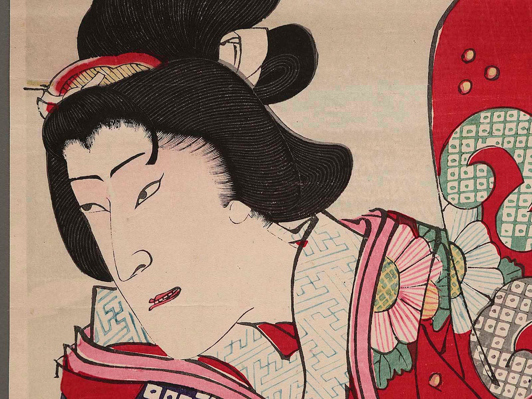 Kabuki actor by Utagawa Hosai / BJ272-370