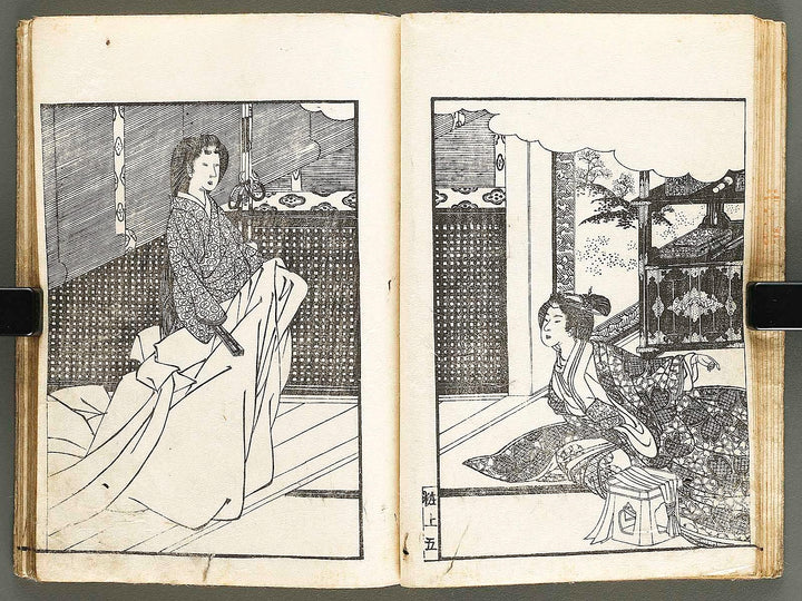 Miyako fuzoku keshoden (Jo) by Hayami Shungyosai / BJ327-705