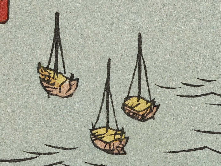 Miho Pine Grove from the series Famous Views of the Sixty-odd Provinces by Utagawa Hiroshige, (Large print size) / BJ334-355