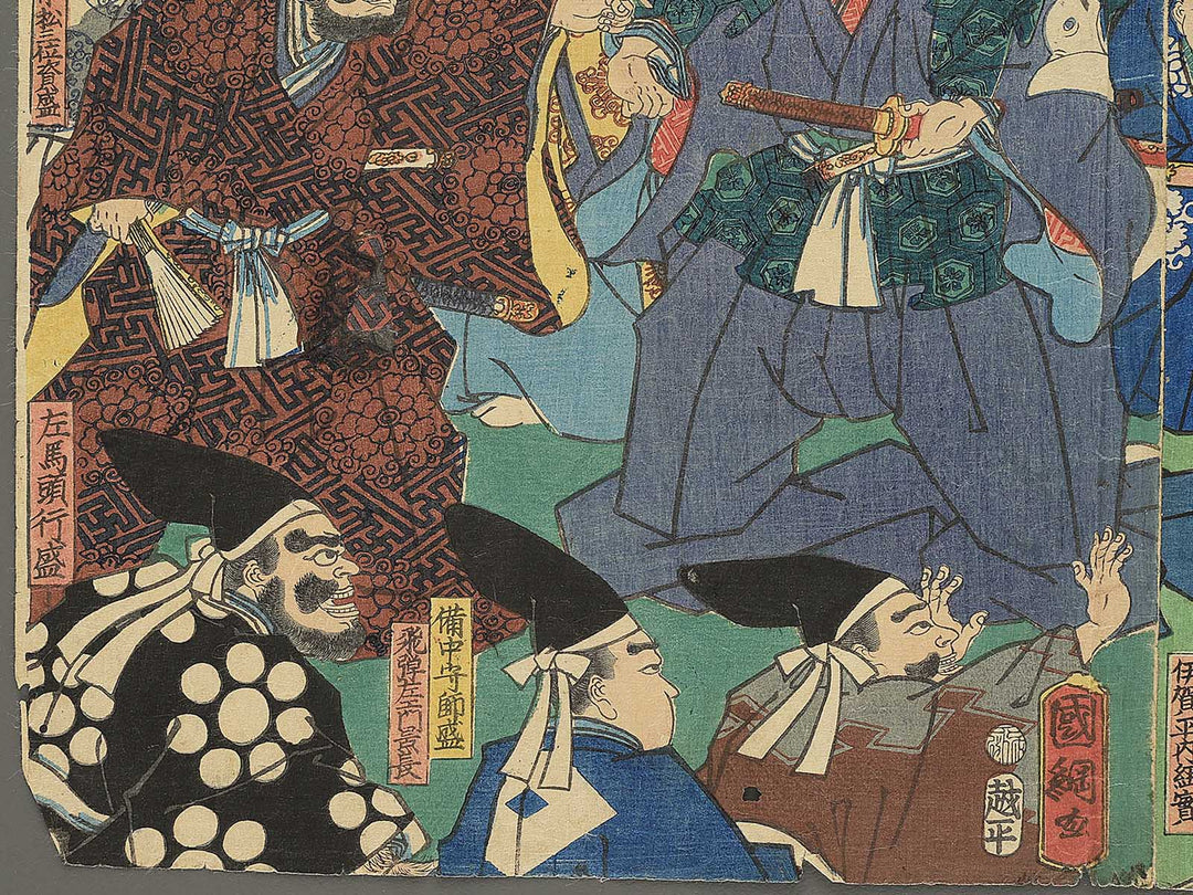Heide Sumadera shukai by Utagawa Kunitsuna / BJ347-249
