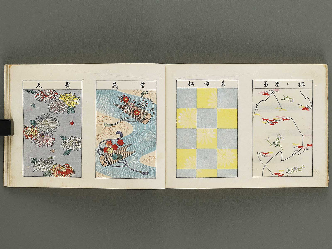 Biko zukan (Jo) by Hasegawa Keika / BJ329-945