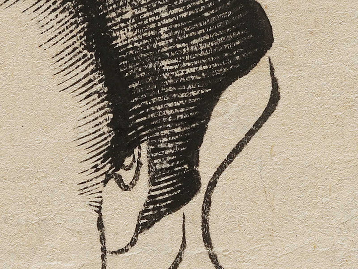 Chiba Konishiki Yasokichi by Gyokuha / BJ323-575