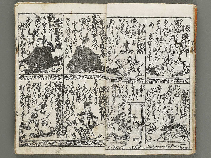 Nishiki hyakuninissu onna takara kagami / BJ318-857