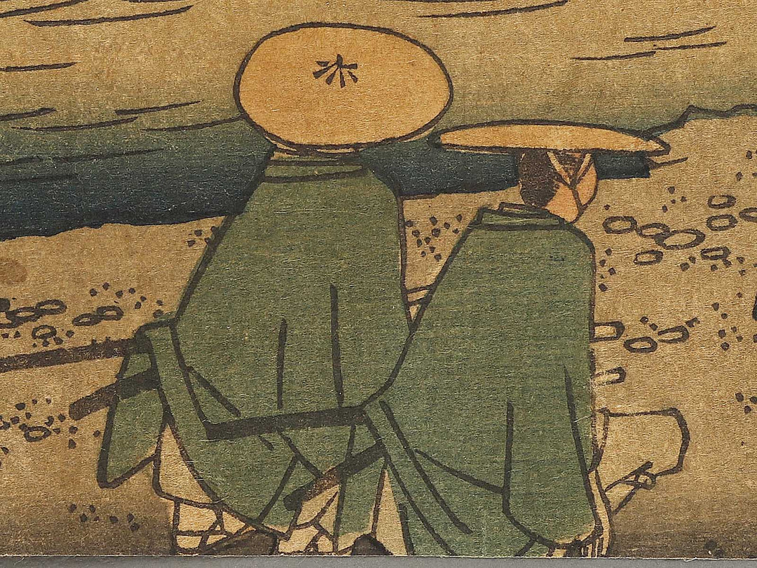 Mitsuke from the series Tokaido by Utagawa Hiroshige II / BJ334-502