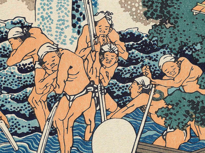 Soshu oyama roben no taki from the series Shokoku taki meguri by Katsushika Hokusai, (Large print size) / BJ336-609