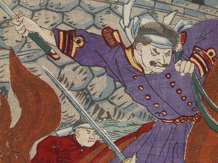 Kagoshima senso zue by Yoshu Chikanobu / BJ337-295