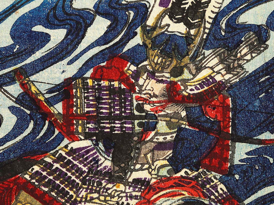 Kawanakajima daikassen no zu / BJ323-967