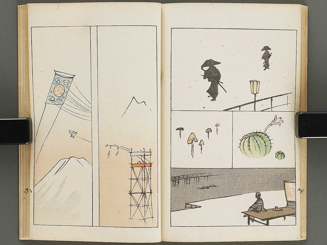 Gozan gafu (haru) by Inada Gozan / BJ322-462