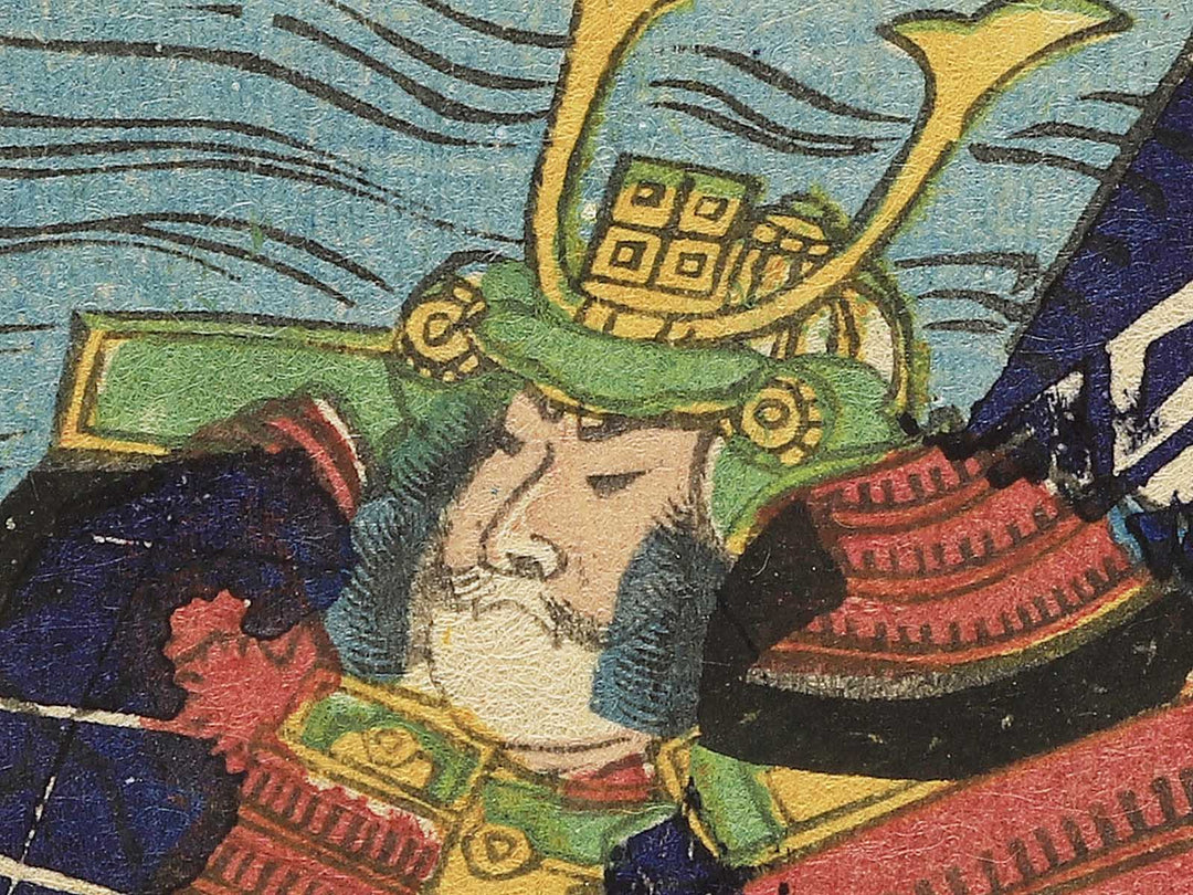 Ujigawa from the series Yoshitsune ichidaiki by Utagawa Yoshitora / BJ352-128